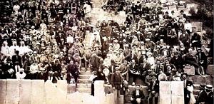 1996- Djemila - Theatre Romain2 - Oedipe-Roi par la Comedie Francaise  - 2 Mai 1926